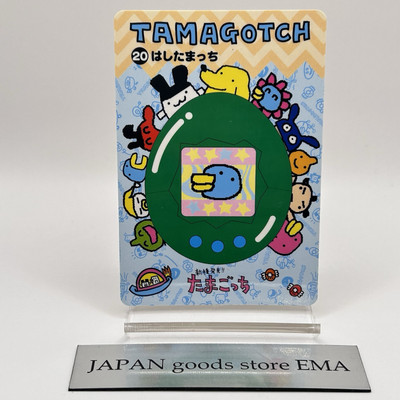 Tamagotchi Card No.20 Hashitamatchi Bandai 1997 Made In Japan