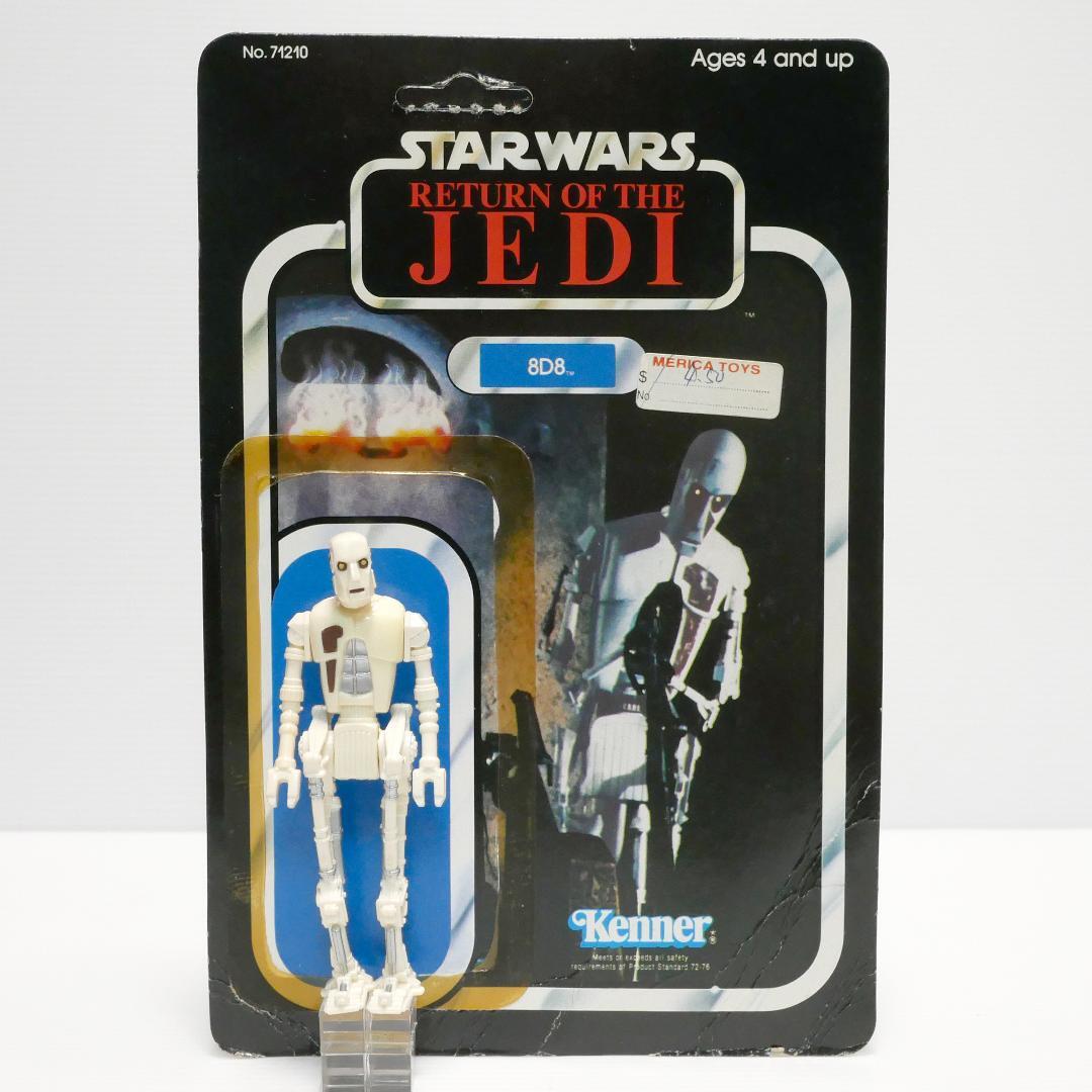 Old Kenner Star Wars Return Of The Jedi 8D8 Figure Vintage | eBay