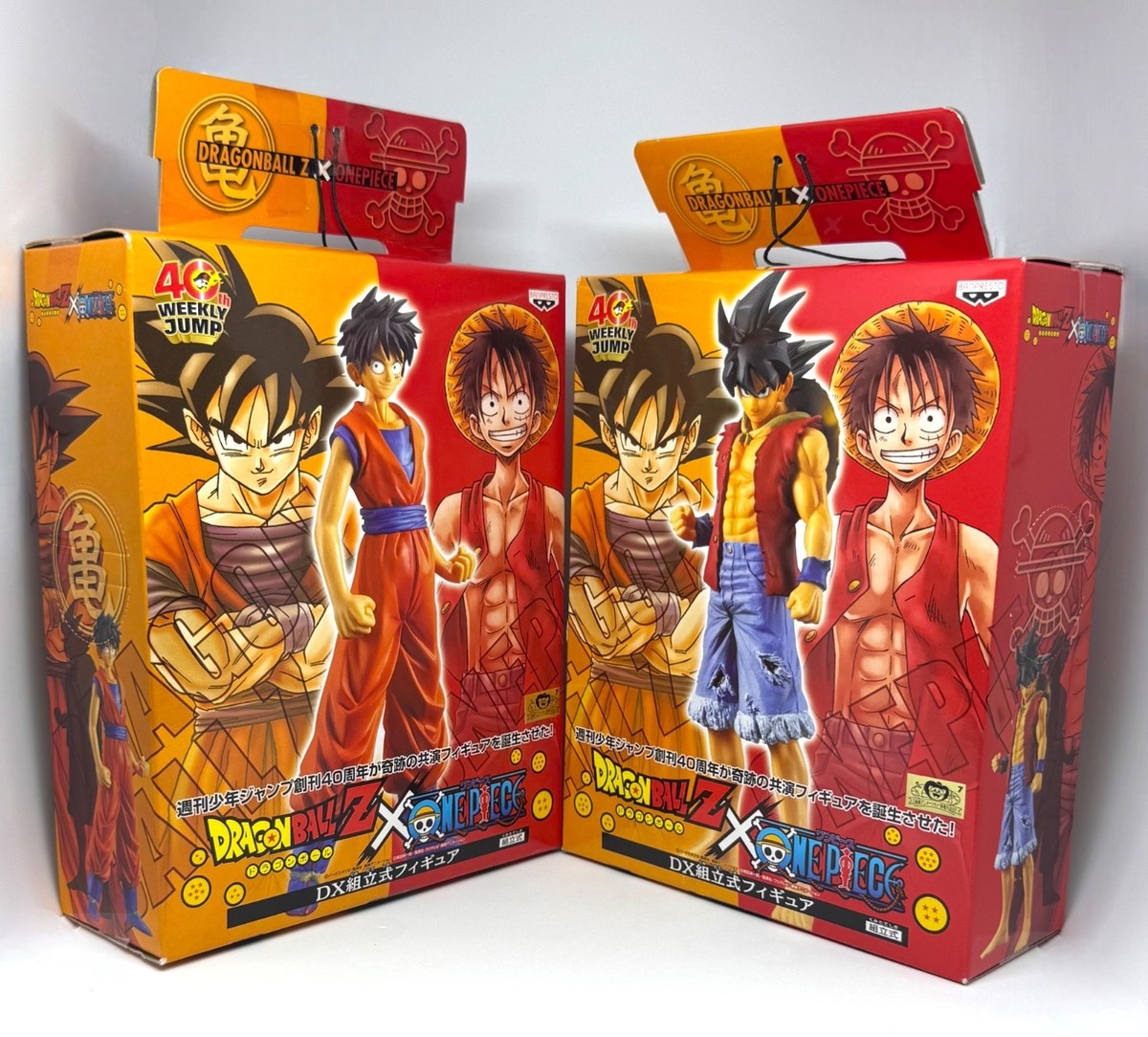 DRAGONBALL Z × ONE PIECE DX Figure Set Goku x Luffy 40th Weekly