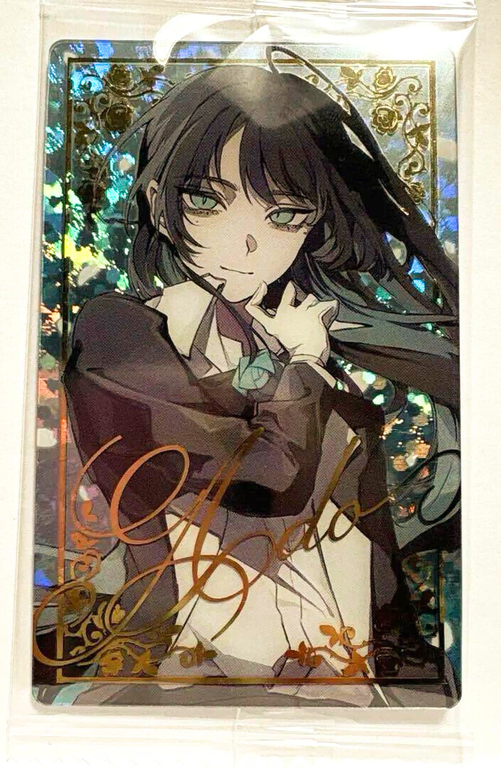Ado Wafer Card No.23 secret New Cards Bandai Japanese | eBay