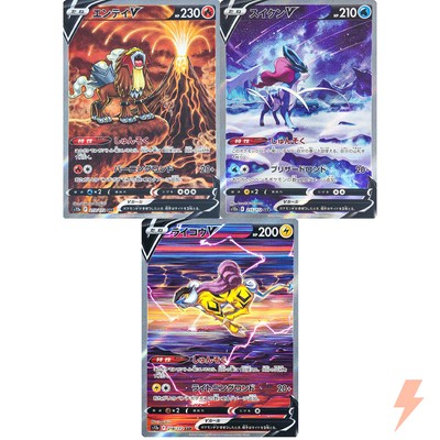 Entei Suicune Raikou SAR Set 213-218/172 S12a VSTAR Universe