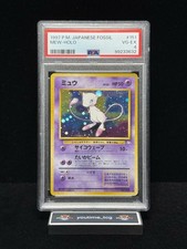 Mew Mystery of the Fossils Holo (Japanese) for sale online | eBay