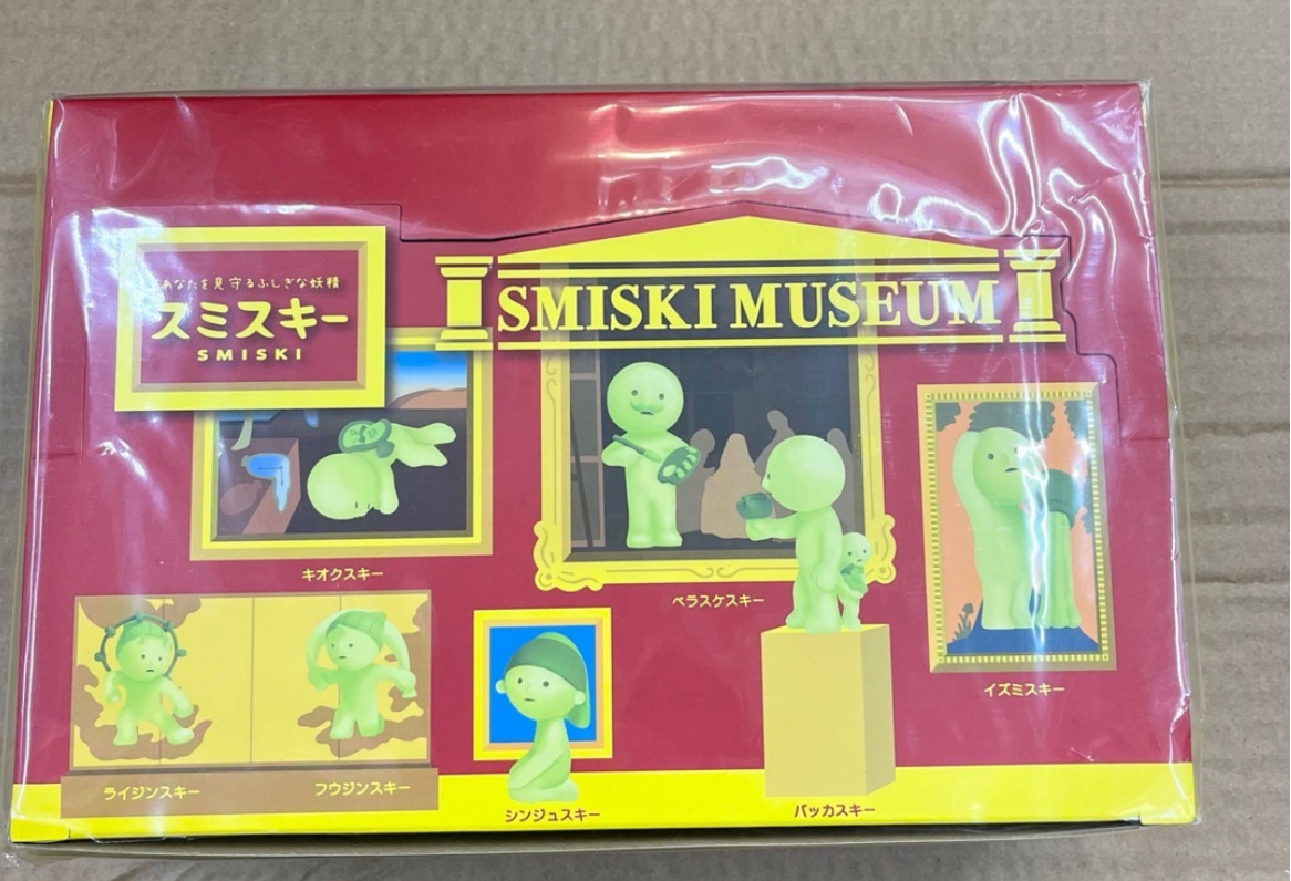 SMISKI Museum Series Assort Box 12 Packs Figure GLOW IN THE DARK