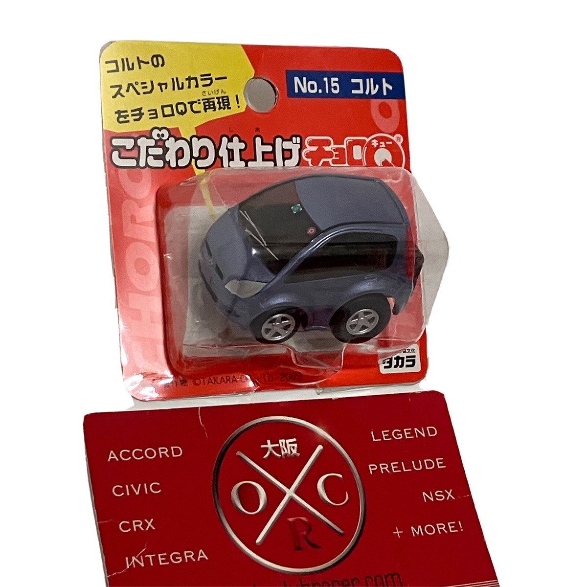 Mitsubishi Colt Choro Q Pullback Penny Racer Toy Car JDM Z30 2003