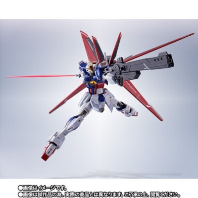 METAL ROBOT SPIRITS SIDE MS Force Impulse Gundam Spec II JAPAN NEW