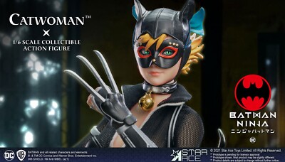 BATMAN NINJA' / CATWOMAN~SIXTH SCALE FIGURE~STAR ACE TOYS LTD~MIBS