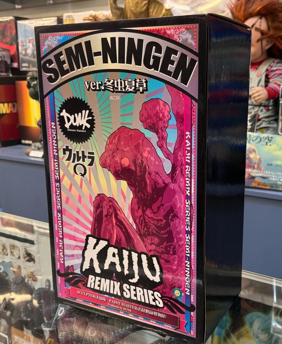 Ultra Q Semi Ningen 18