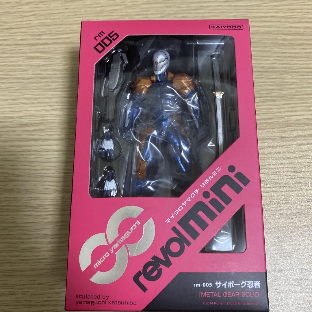 Revoltech Yamaguchi Revol Mini Cyborg Ninja figure Metal Gear