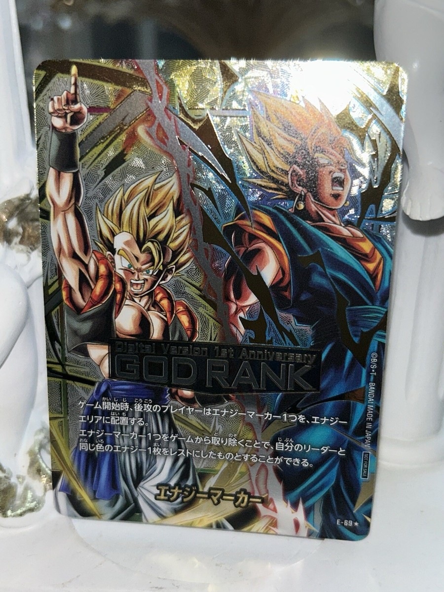 Dragon Ball Fusion World GOD RANK Energy Marker Digital 1st