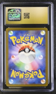 CGC 10 Pristine Ditto 309/190 S Shiny Treasure ex sv4a Pokemon