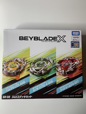 Takara Tomy Beyblade X | BX-08 3 On 3 Deck Battle Set - NEW