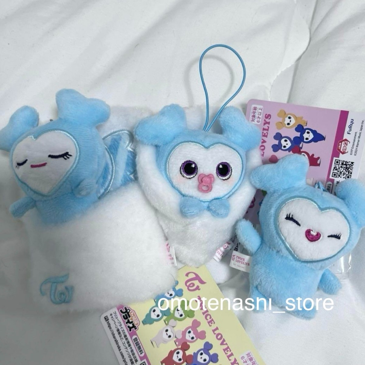 TWICE LOVELYS Plush Doll Mascot Lovely NAVELY NAYEON GIGO Limited