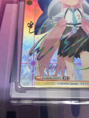Signed Rebirth for you Blue Archive Hoshino BA/003B-P005PP NM 9/27