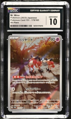 CGC Graded 10 Gem Mint Mr. Mime 179/165 Pok^mon Card 151 Pokemon