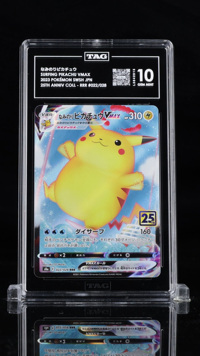 TAG 10 GEM MINT JAPANESE POKEMON 2021 SURFING PIKACHU VMAX 022/028