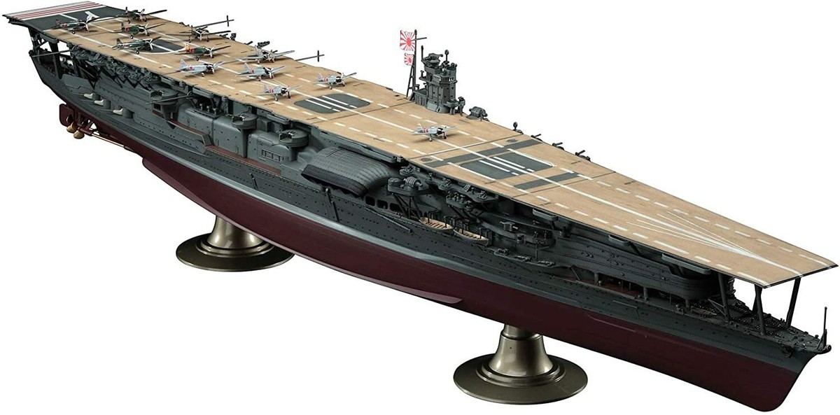 Hasegawa 1/350 Imperial Japanese Navy Aircraft Carrier Akagi | eBay
