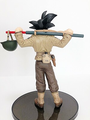 F/S DRAGON BALL Z GT KAI BWFC Son Gokou World Figure Colosseum