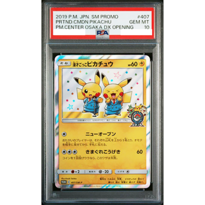 PSA 10 Pretend Comedian Pikachu 407/SM-P Promo Osaka DX Pokemon