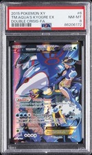Team Aqua's Kyogre EX 6/34 Double Crisis Holo for sale online | eBay