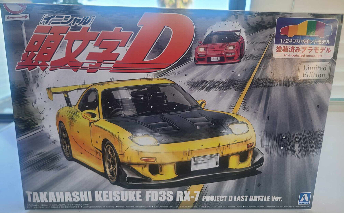 Limited Edition Initial D Keisuke Takahashi Fd3S RX-7 Project