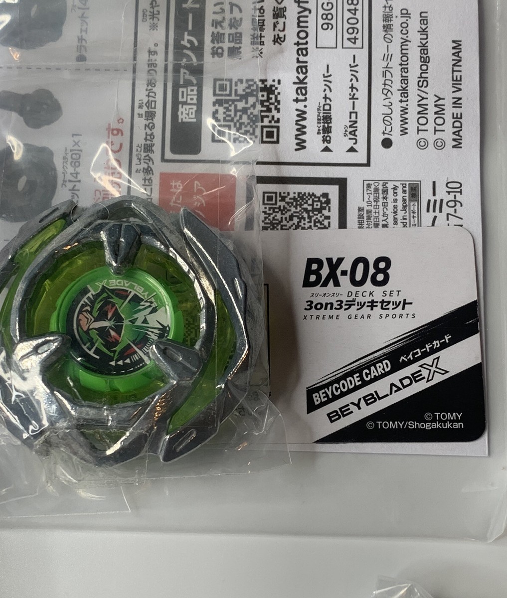 Takara Tomy Beyblade X | BX-08 3 On 3 Deck Battle Set - NWOP - In
