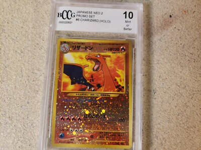 🔥 Beckett BCCG 10 Neo2 Japanese Promo Set Charizard #6 Holo PSA10