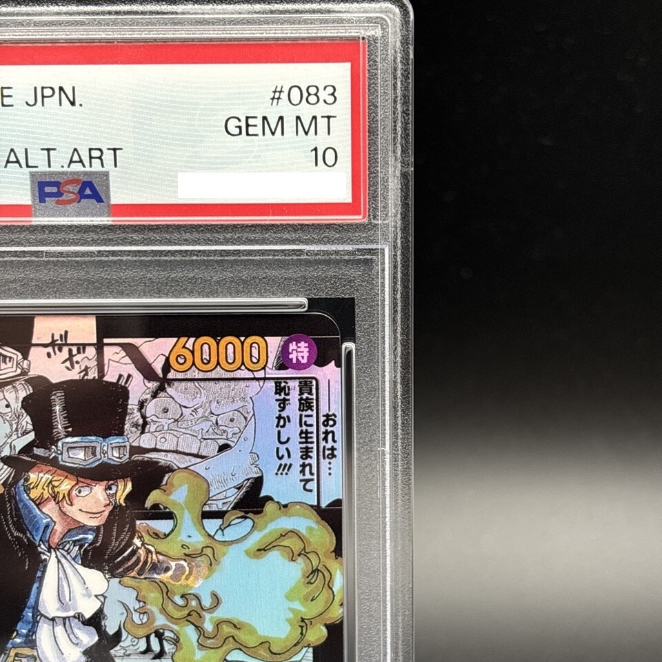 PSA 10 Sabo OP04-083 SR Manga Alt Art Kingdoms of Intrigue One