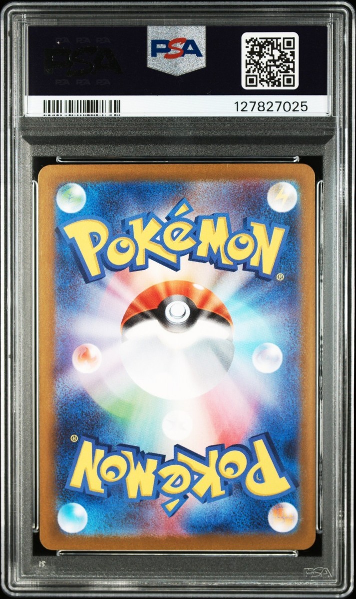 PSA 10 Victini BWR Promo 288/SV-P Competition Top Prize 2025