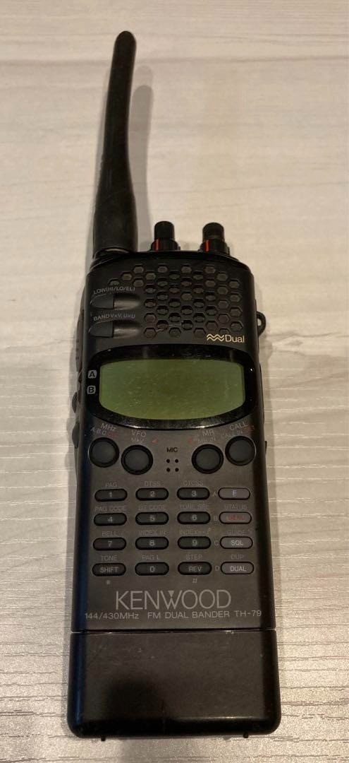 KENWOOD TH-79 144/430MHz Transceiver As Is.. | eBay