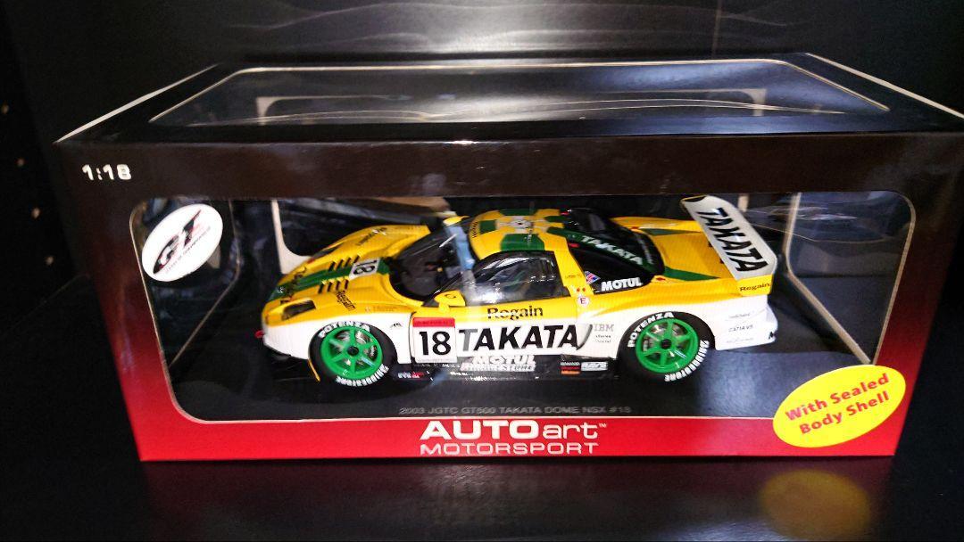 AUTOart 1/18 HONDA NSX JGTC TAKATA #18 | eBay