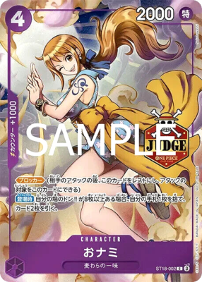 One Piece Card Nami Official Judge Promotion Pack Vol.1 Promo