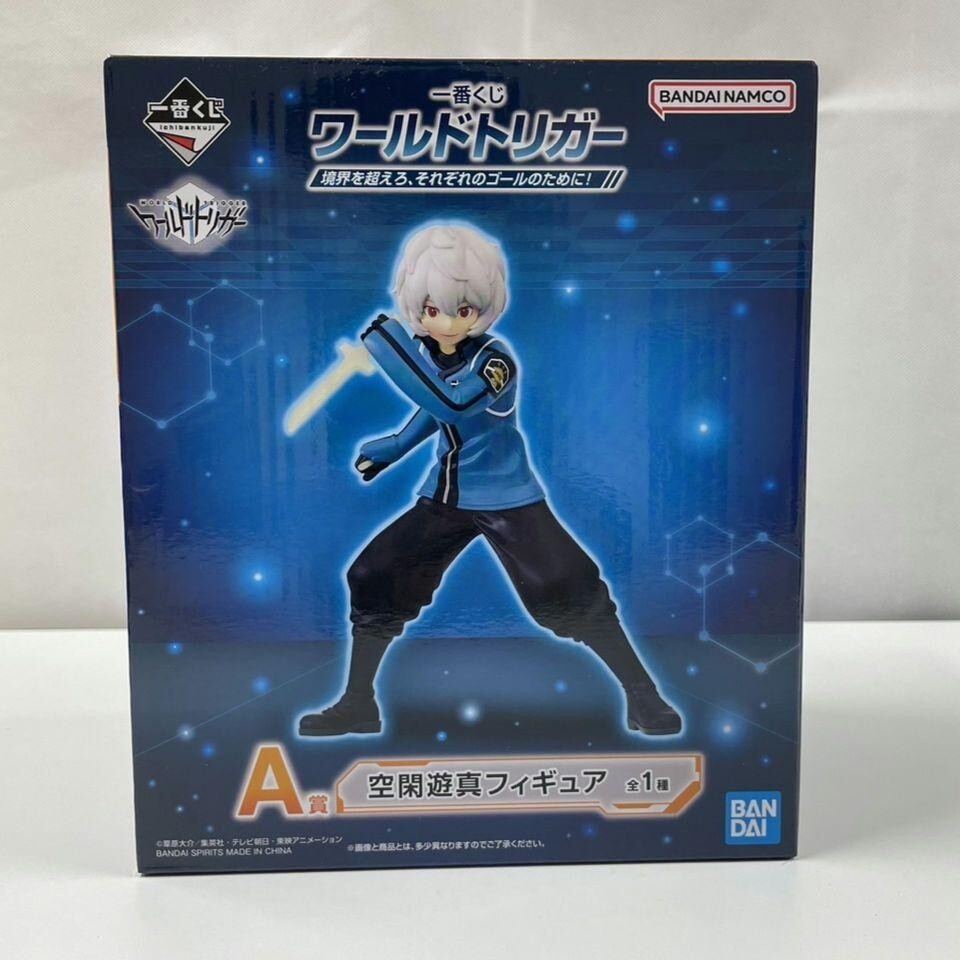 2024 NEW Ichiban Kuji World Trigger A Prize Yuma Kuga Figure 15cm