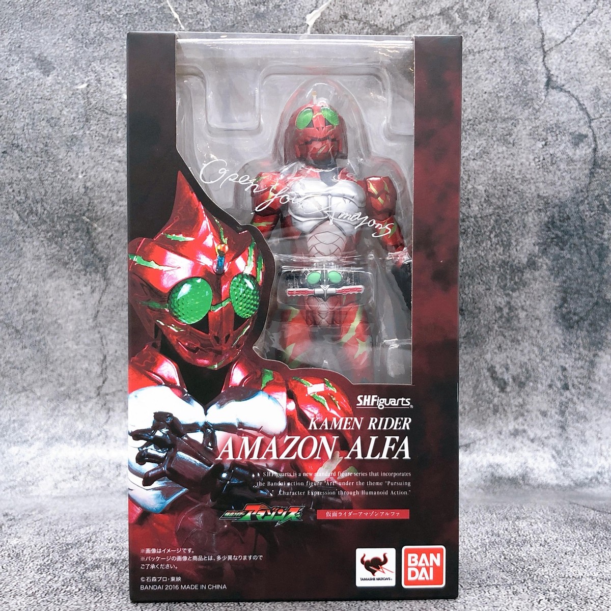 Kamen Rider Amazons Amazon Alpha S.H.Figuarts Action Figure Japan