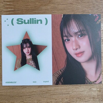 Sullin Official Visual Card TripleS Assemble 25 We So Alive