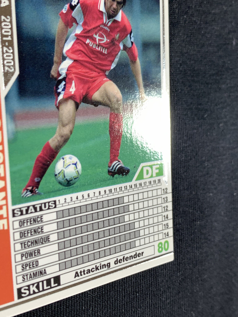 Filippo Cristante WCCF PANINI soccer card made in Japan sports