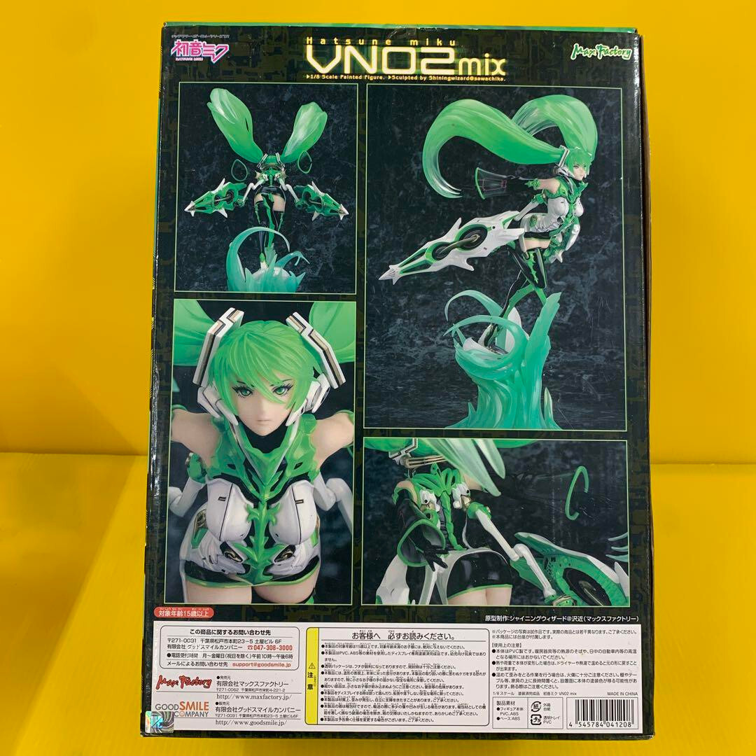 Vocaloid Character Vocal Series Hatsune Miku VN02 mix 1/8 Figure