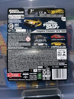 2025 Hot Wheels Premium Toyota Chaser JZX 100 - Fast & Furious