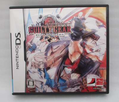 GUILTY GEAR＋X 入手困難非売品B2サイズポスター GUILTY GEAR＋X 入手