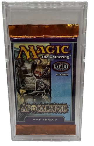 1x Life // Death Apocalypse card MTG Magic the Gathering | eBay