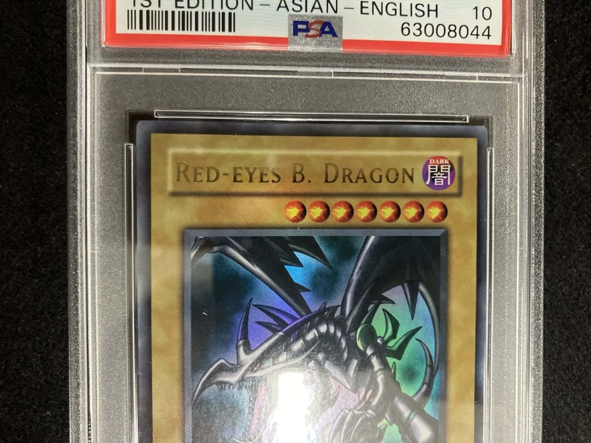 PSA10 遊戯王旧アジア 融合 スーパー PSA10 遊戯王旧アジア 融合