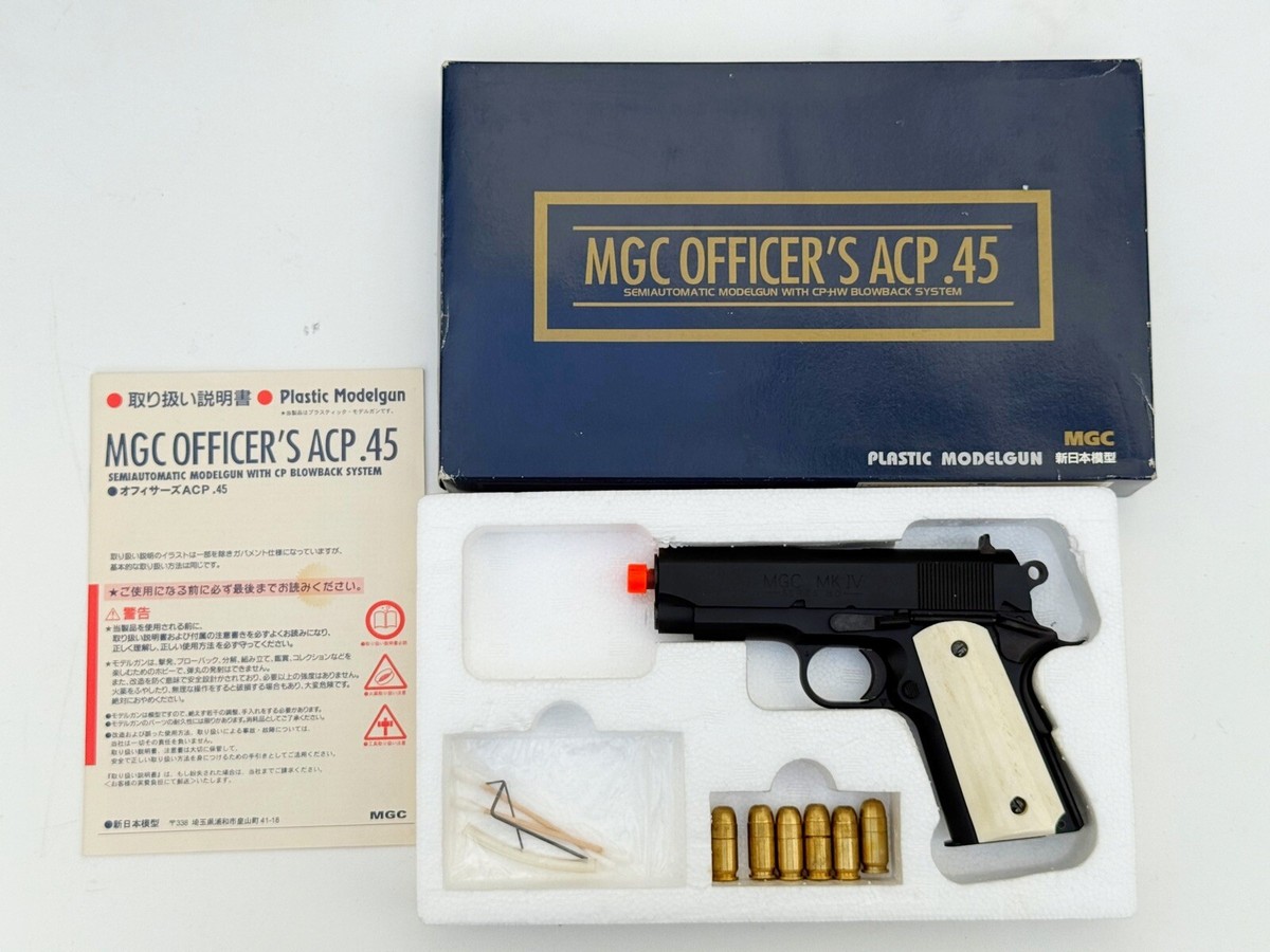 MGC Colt 1911 Officer Model Prop Gun RARE! Heat Movie Al Pacino