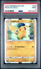 Pikachu 028/071 S10b: Pokémon GO for sale | eBay