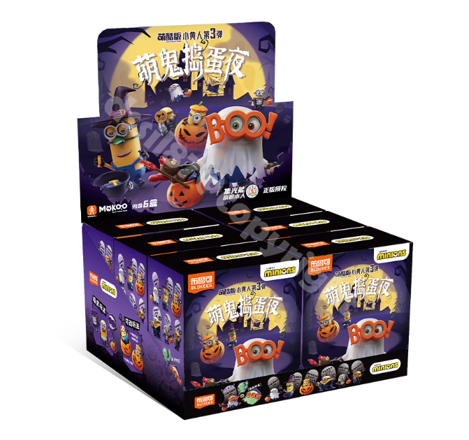 Blokees Minions Halloween Ver. Mokoo Series 3th Blind Box Assembly