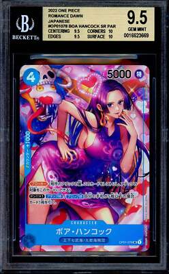 BGS 9.5 Boa Hancock OP01-078 Romance Dawn Alternate One Piece