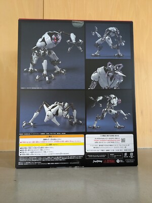 Nintendo Figma 613 Metroid Dread EMMI E.M.M.I. Action Figure From