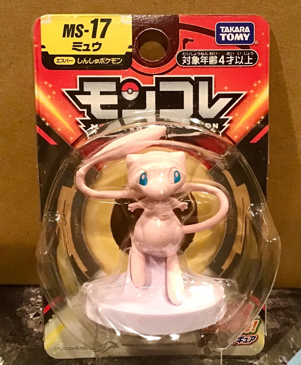 POKEMON MEW MONSTER COLLECTION FIGURE TAKARA TOMY TOY MONCOLLE | eBay