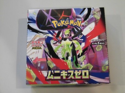 Pokemon Card Booster pack Munikis Zero Box M3 Japanese Unopened no