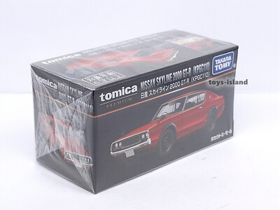 TOMICA Mall Original PREMIUM NISSAN SKYLINE 2000 GT-R KPGC110 1/61