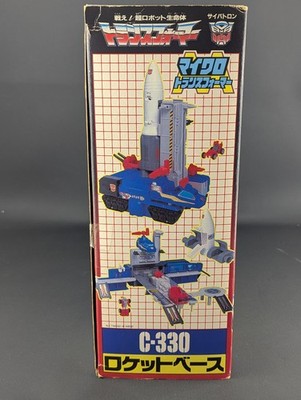 Transformers G1 Rocket Base Micromaster Countdown complete READ