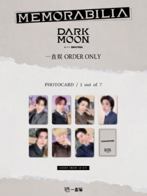 ENHYPEN DARK MOON MEMORABILIA YZY YIZHIYU LUCKY DRAW LD PHOTOCARD